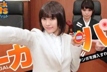 使用XPU盘启动安装Win7系统的完全指南（详细教程让您轻松实现XPU盘启动安装Win7系统）