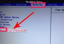 电脑开机启动项的设置方法（轻松掌握电脑开机启动项的配置技巧）