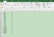 Excel中的求和函数操作详解（掌握Excel中求和函数的使用技巧，提高数据处理效率）