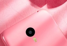 魅族Note2（魅族Note2参数全解析，让你了解这款旗舰机的魅力所在）