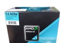 AMD速龙260（探索AMD速龙260的卓越性能和出色特点）