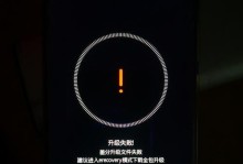 手机升级对生活的影响（让生活更便捷的手机升级新特性）