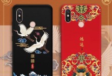 小米Max2手机的质量怎么样？（全面评析小米Max2手机的性能、耐用性和用户体验）
