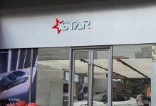 揭秘魅族导购员（高效服务、产品知识储备、满足顾客需求的关键）