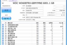 探索以西数硬盘固件的特点与使用方法（深入了解以西数硬盘固件的关键信息，提升数据存储体验）