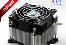 探究i5自带散热器的性能和效果（解析i5自带散热器的关键特性和适用范围）