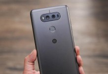 LGV10手机（多媒体功能全面的LGV10手机）