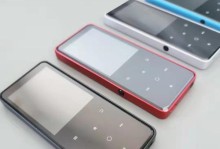 探讨以台电的MP4的优劣及用户评价（以台电MP4音质如何？功能是否全面？用户口碑怎么样？）