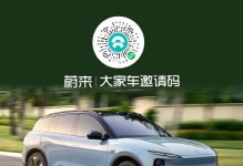 nop品牌评测（nop品牌的特点、产品种类和应用领域，助您做出明智的购买决策）