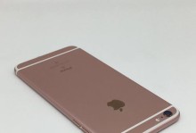 苹果6s32g的性能与用户体验（了解苹果6s32g的配置与特点，体验高效、智能的使用体验）