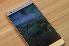 荣耀7移动增强版（荣耀7移动增强版的）