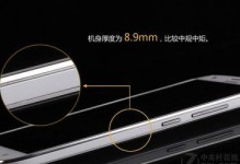 华为B199信号稳定与强大的优势（华为B199信号表现如何？信号强度、稳定性、覆盖范围等方面解析）