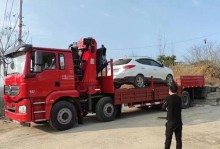 电信福瑞卡——让你畅享通讯乐趣（一卡在手，通讯无忧；）