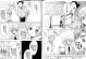 豆蔓金服（以创新和安全赢得用户信任）