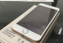 苹果MD836手机充电器的性能和功能评估（揭秘苹果MD836手机充电器的特点和优势）