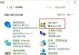 如何在Windows上更改用户账户名称（简单步骤教你修改Windows账户名称，轻松个性化你的操作系统）