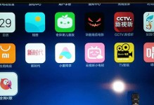 2021年最受欢迎的分享播放软件排行榜（为你推荐最好用的分享播放软件，畅享高品质视听体验）