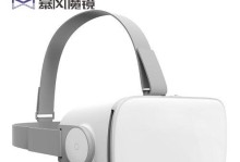 以暴风魔镜小D看片怎么样？（体验暴风魔镜小D的极致视觉盛宴）
