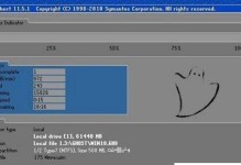 详解Win7旗舰电脑重装系统教程（一步步轻松操作，让你的电脑焕然一新）