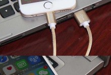 苹果6s的充电特性及性能分析（探索苹果6s的充电速度、电池寿命和充电方式等特点）