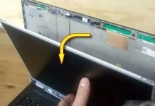如何为Dell笔记本更换系统（简易教程，让你轻松更换系统）