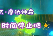 阿天达2代（探索阿天达2代智能机器人的颠覆性功能和性能突破）