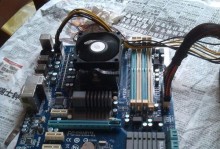 技嘉GA-970A-D3的性能和特点分析（探究技嘉GA-970A-D3的可靠性和高性价比）