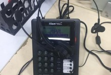 以迪加通信（以迪加通信）