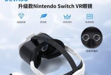 探索3D眼镜头戴式效果的震撼体验（现实与虚拟的完美交融，带给你身临其境的视听感受）