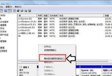 USB安装Win7系统教程（一步步教你使用USB安装Win7系统）