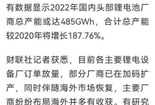 德国金阶me手机的功能和性能评价（一部真正高品质的德国制造手机）