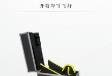 ebee无人机（打造高效农业）