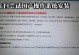 轻松使用U盘装电脑系统（简易教程，让你轻松安装电脑系统）