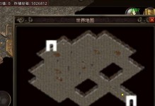 探索OfficeUWP版的优势与应用（实现高效办公的关键在于OfficeUWP版）