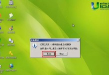 电脑系统安装全攻略（轻松学会安装电脑系统的方法与技巧）