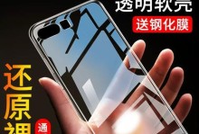 华为P10Plus（华为P10Plus的出色性能和创新功能）