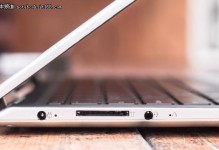 联想Yoga710散热效果实测（完美解决散热难题，Yoga710让你的使用体验更加舒适）