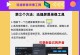 提升你的屏幕录制技巧（掌握录制屏幕的关键步骤和技巧）