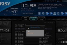 探索双系统（了解UEFI和BIOS双系统安装及配置的步骤和要点）