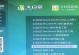 使用U盘安装XP系统教程（轻松快捷安装XP系统的关键步骤与技巧）