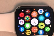 第二代iWatch（领先科技、引领潮流的智能手表）
