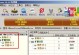 深入了解Disgenius分区教程（利用Disgenius进行分区教学的有效方法）