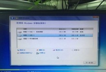 使用固态硬盘制作启动盘，让你的系统飞起来！（教你如何利用固态硬盘快速启动和优化系统性能）