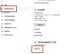 Win10防火墙关闭方法及注意事项（简单易懂的教程，让你轻松关闭Win10防火墙）