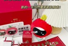 如何处理C盘红色爆满问题？（有效管理和释放C盘空间，让电脑运行更顺畅）