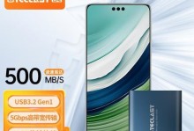 台电SSD表现如何？（性能稳定可靠，适合日常使用）