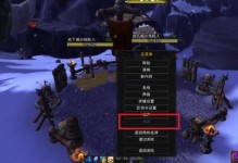 乐视手机EUI系统的优势和特点（一款强大的操作系统为您带来全新体验）