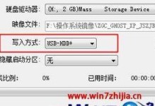 用大白菜装联想电脑系统，让你的电脑瞬间焕然一新！（简单操作，快速升级系统，让电脑重获新生！）