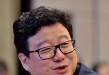 如何购买丁磊的猪？（探索猪肉市场中的豪华选择）