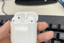 苹果X耳机（拥抱科技前沿，倾心聆听，体验耳朵的独特享受）